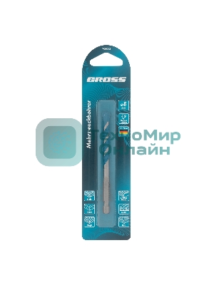 Сверло универсальное Gross Multipurpose PRO, 6-гр. хвостовик, 8мм