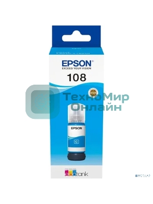 Контейнер с голубыми чернилами Epson C13T09C24A