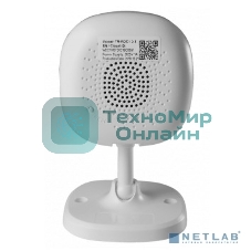 Видеокамера IP TRASSIR TR-W2C1 v2 2.8