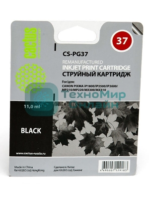 Картридж струйный Cactus CS-PG37 черный (9 мл) для Canon Pixma iP1800/iP1900/iP2500/iP2600/MP140/MP190/MP210/MP220/MP470/MX300/MX310a