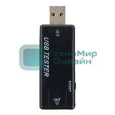 Измеритель мощности USB порта Energenie EG-EMU-03, до 30V/5A, поддержка QC 2.0 и 3.0
