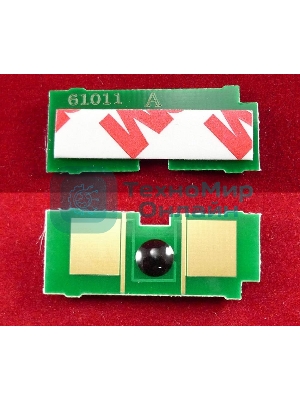Чип ELP для HP LJ1160/1300/2300/2410/2420/2430/3005/M3027/M3035/2015/4200/4250/4300/4345/4350 Universal Low Capacity (Китай)