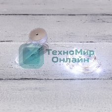 Гирлянда Neon-night 