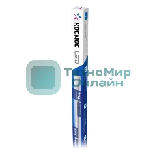 Лампа светодиодная Космос LED 22Вт 220В G13 4000К 1500мм T8