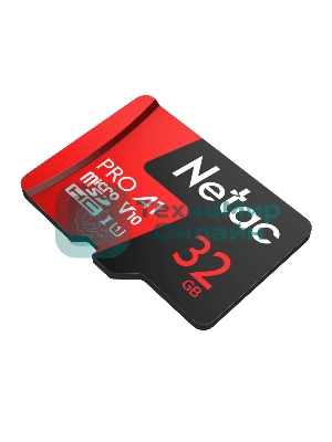Флеш карта MicroSD card Netac P500 Extreme Pro 32Gb, retail version w/SD adapter