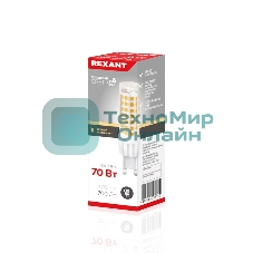 Лампа светодиодная Rexant капсульного типа JD-CORN G9 230 В 7 Вт 2700 K теплый свет (поликарбонат)