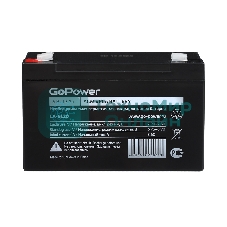 Аккумулятор свинцово-кислотный GoPower LA-6120 6V 12Ah (1/10)