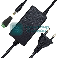 Импульсный источник питания 12V, 2А Falcon Eye FE-12/20