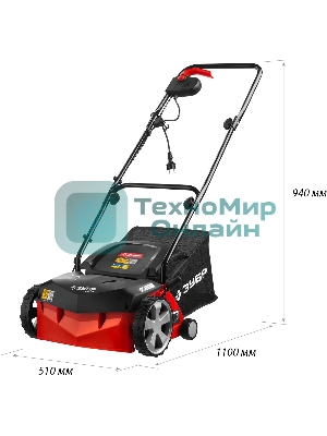 Аэратор-скарификатор электрический Зубр ЗСЭ-32-1000 1000Вт 4000 об/минт-сборник 40л