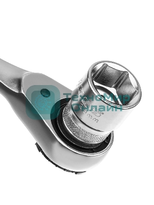 Набор торцевых Gross 14144 головок, трещотка 120 зубьев, 36 предметов