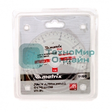 Диск алмазный Matrix отрезной Мультирез ф125 х 22,2мм, сухой/мокрый рез, PRO