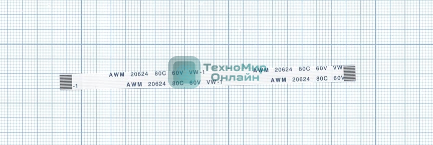 Шлейф универсальный 10pin, шаг 0,8 мм, длина 10 см