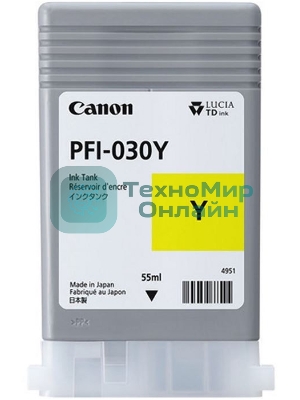 Картридж струйный Canon Pigment Ink PFI-030 Yellow желтый (55 мл) для Canon imagePROGRAF TM-240, TM-340