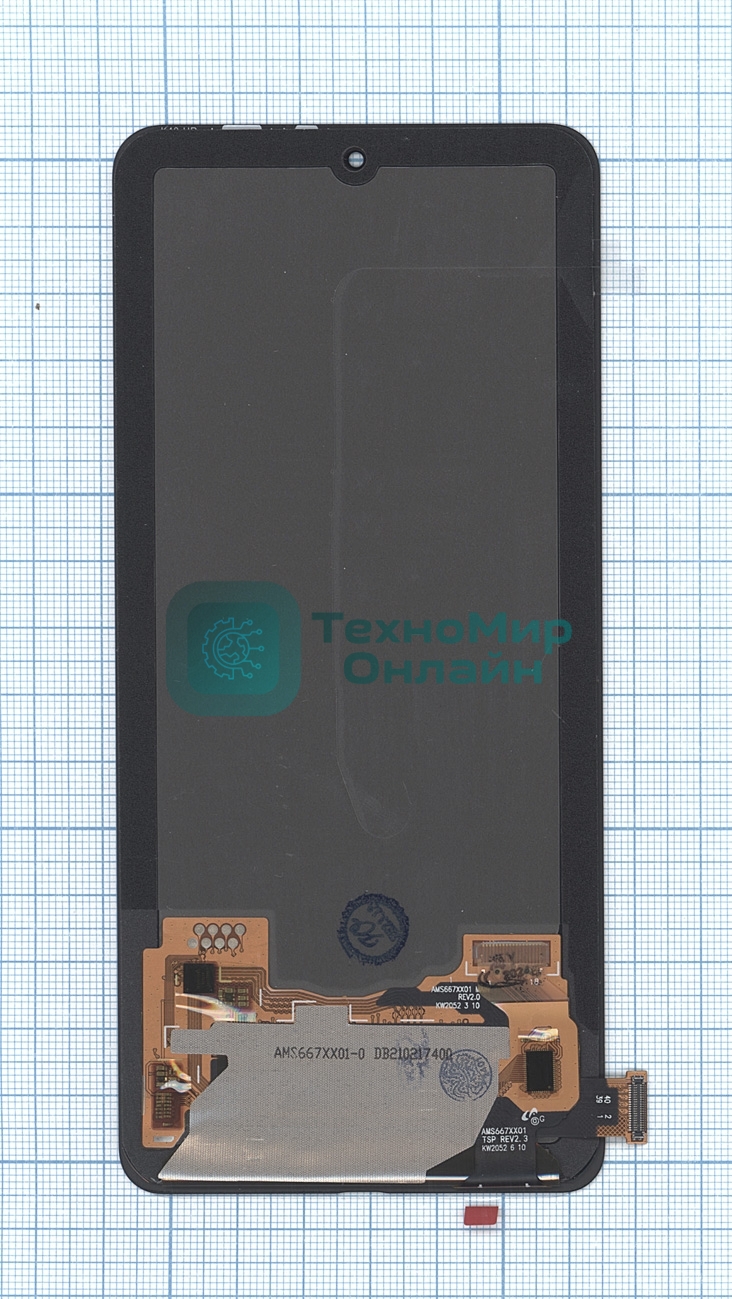 Дисплей для Xiaomi Black Shark 4 в сборе с тачскрином черный (Oled)