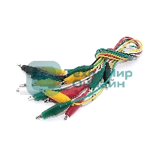 Набор проводов с крокодилами 10шт. разных цветов