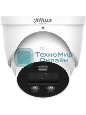 Камера видеонаблюдения IP Dahua DH-IPC-HDW3849HP-AS-PV-0360B-PRO 3.6-3.6мм цв. (DH-IPC-HDW3849HP-AS-PV-PRO)