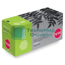 Картридж лазерный Cactus CS-TK100 черный (6000 стр.) для Kyocera Mita KM-1500/1815/1820