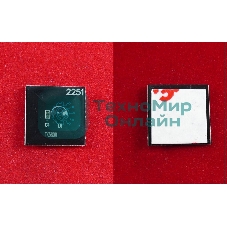 Чип ELP для Kyocera FS-C5150DN, P6021CDN (TK580M) Magenta 2.8K (Китай)