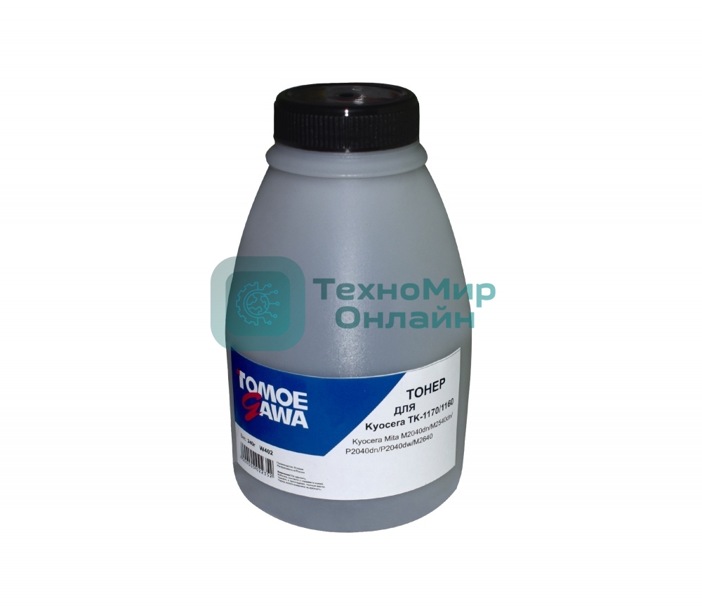 Тонер TK-1170/1160 для принтеров Kyocera Mita M2040dn/M2540dn/P2040dn/P2040dw/M2640 240г (W402) Tomoegawa Фасовка РФ