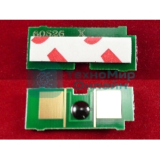 Чип HP LJ1160/1300/1320/2300/2410/2420/2430/3005/M3027/M3035/2015/4250/4350 Universal High Capacity (ELP, Китай)
