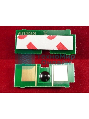 Чип HP LJ1160/1300/1320/2300/2410/2420/2430/3005/M3027/M3035/2015/4250/4350 Universal High Capacity (ELP, Китай)