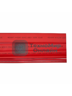 Термоусаживаемая трубка клеевая Rexant 12,0/4,0 мм, красная, упаковка 10 шт. по 1 м