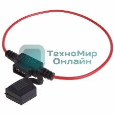 Держатель предохранителя Rexant типа 