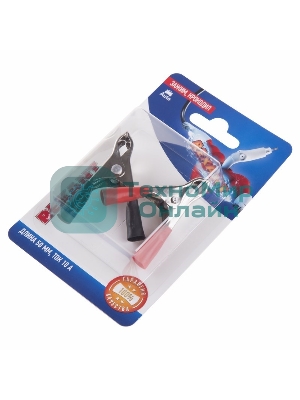 Зажим крокодил Rexant, длина 50 мм, ток 10A, 2 шт.