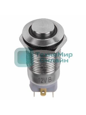 Кнопка антивандальная Rexant Ø12 12В Б/Фикс (2с) (ON)-OFF красная (A-12-C2) (в упак. 1шт.)