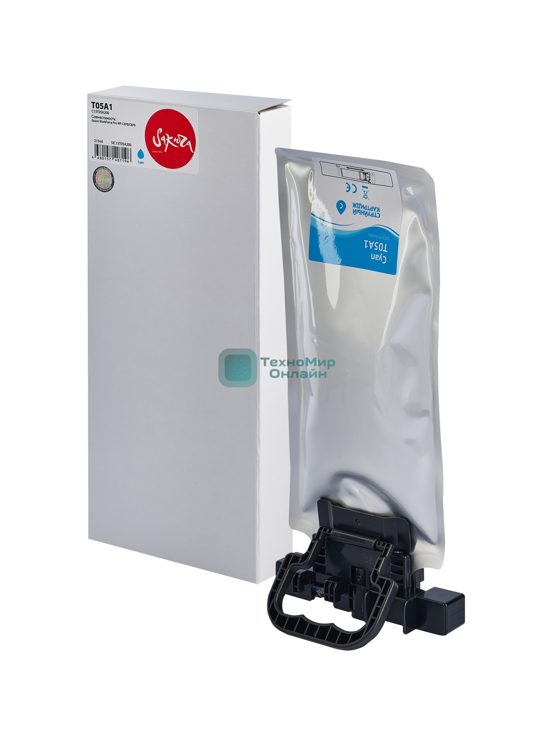 Контейнер с чернилами Sakura C13T05A200 (T05A1 C) для Epson, голубой, 20000 к., 215 мл.