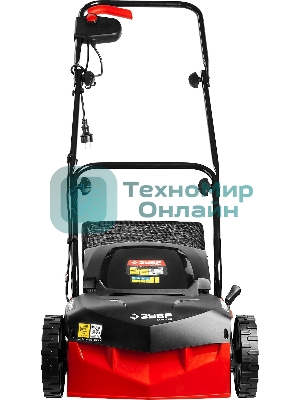 Аэратор-скарификатор электрический Зубр ЗСЭ-32-1000 1000Вт 4000 об/минт-сборник 40л