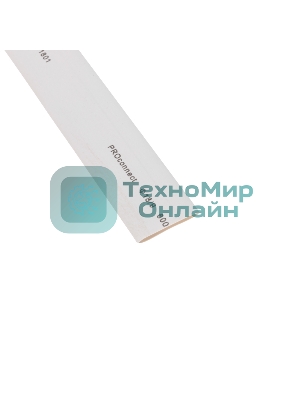 Трубка термоусаживаемая PROconnect ТУТ 18,0/9,0мм, белая, упаковка 50 шт. по 1м,