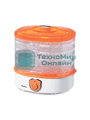 Сушилка для овощей Blackton Bt FD1110 White-orange