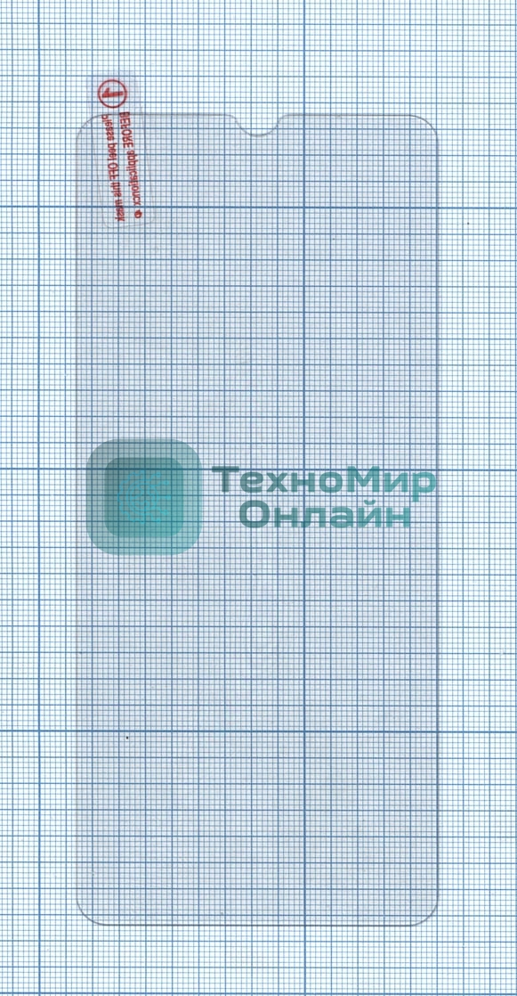Защитное стекло для Samsung Galaxy M12 (M127F)
