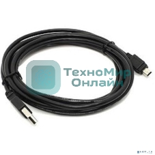 Кабель USB 2.0 A-->mini-B 5P 0.5м ExeGate EX205300RUS