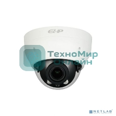 Видеокамера IP Dahua EZ-IPC-D2B20P-ZS 2.8-12мм цветная