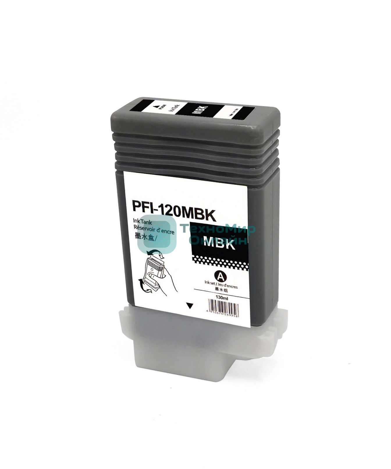 Картридж струйный NVPrint PFI-120MBK (NV-2884C001) Matte Black для Canon imagePROGRAF TM-200/205/300/305 (130 мл) совместимый