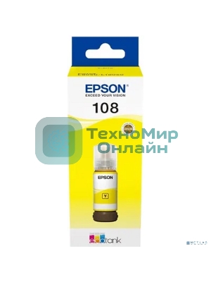 Контейнер с желтыми чернилами Epson C13T09C44A