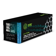 Картридж лазерный Cactus CS-CF401A голубой (1400 стр.) для HP CLJ M252/252N/252DN/252DW/M277n/M277DW