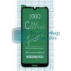 Керамическая пленка (стекло) для Huawei Honor 8A черный