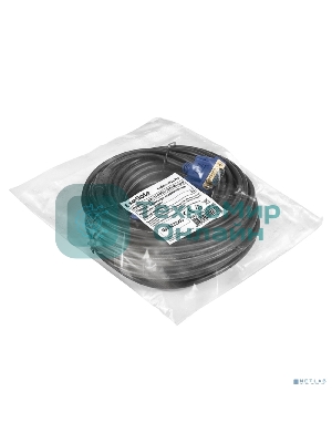 Кабель VGA Pro ExeGate EX-CC-PVGA-15M15M-30.0 (15M/15M, 30м, 2 фильтра, позолоченные контакты, экран)