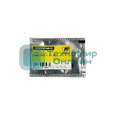 Чип Hi-Black к картриджу HP CLJ CP5225, C, 7,3K