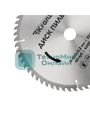 Диск пильный Kranz 305 мм х 60 зуб х 32/30 мм