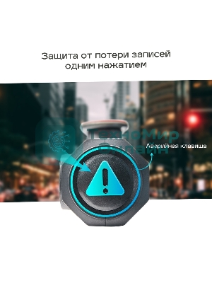 Видеорегистратор TrendVision Bullet, 1920x1080, Wi-Fi, G-сенсор