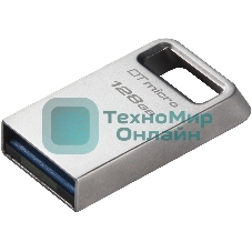Флешка USB Kingston DataTraveler Micro (DTMC3G2/128Gb), 128Gb, USB 3.2 Gen 1, R/W 200/60, серебристый
