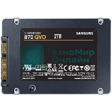Накопитель SSD Samsung 870 QVO, 2Tb, SATA III, 2.5
