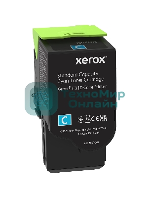 Картридж лазерный Xerox C310 голубой 2K (006R04361)