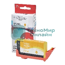 Картридж струйный Sakura 3YL83AE (№912XL Yellow) для HP, желтый, 10,5 мл., 825 к.
