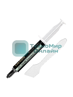 Термопаста ExeGate ETТ-3WMK Standard PLUS (3,2 Вт/(м•К), 5г, шприц с лопаткой)
