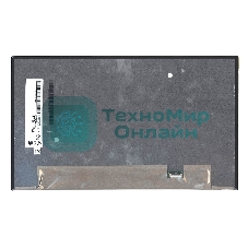 Матрица B133HAN05.K